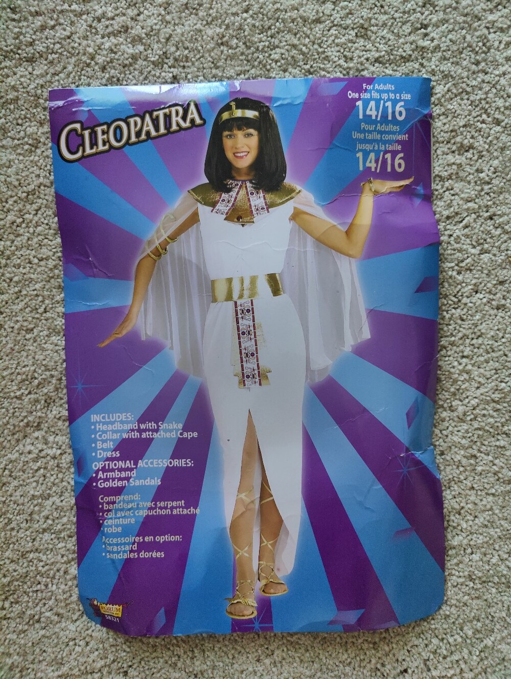 Patra Cleopatra Costume in White and Gold - Women's Party Dress. Size 14/16.